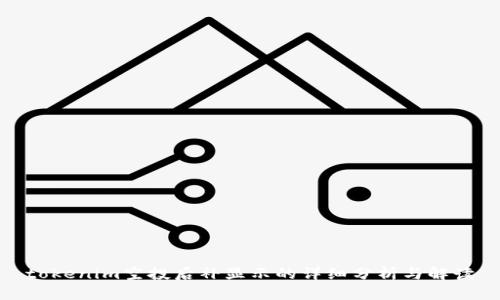 tokenim空投后补显示的详细分析与解读