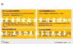   以太坊钱包在哪里买？购买指南和注意事项 /