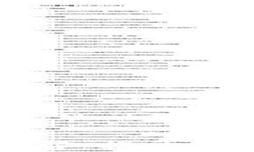 
区块链技术通俗讲解：揭开去中心化的神秘面纱